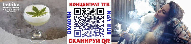 мега онион  Азнакаево  Canna-Cookies марихуана 