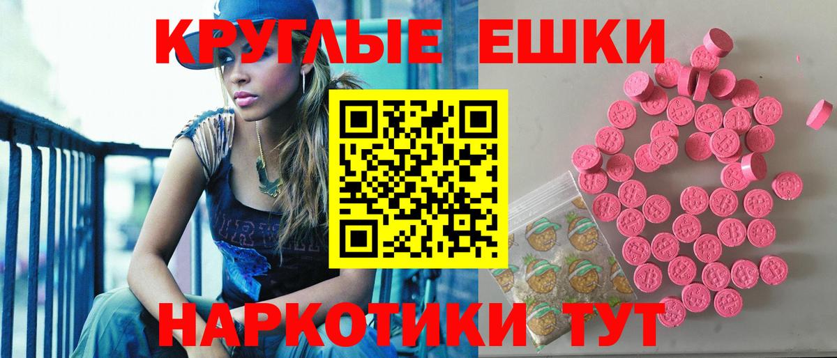 ТГК Азнакаево