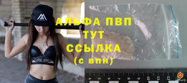 кокс Абдулино