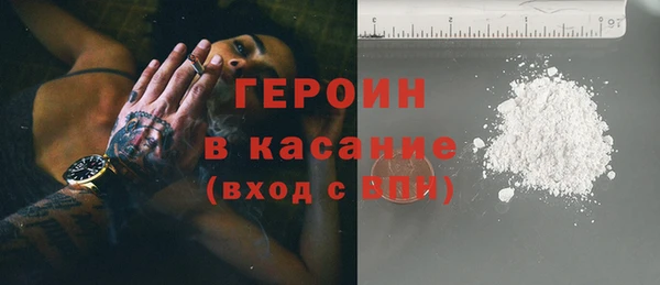 прущие крисы Абаза