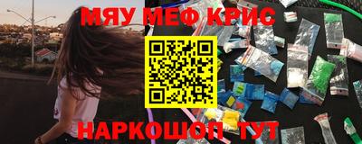 apvp Абакан