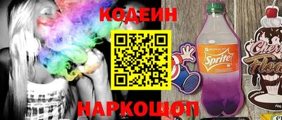 apvp Абакан