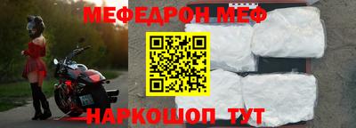 apvp Абакан