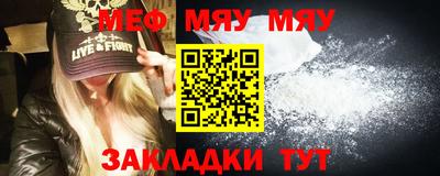 скорость mdpv Абинск