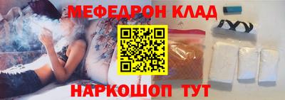 соль курить ск Азнакаево
