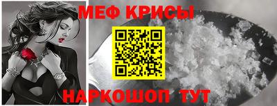 скорость mdpv Абинск