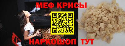 соль курить ск Азнакаево