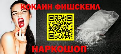 скорость mdpv Абинск