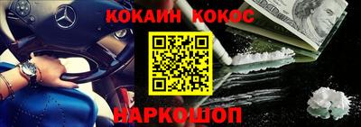 соль курить ск Азнакаево