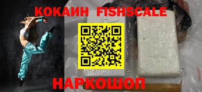 apvp Абакан