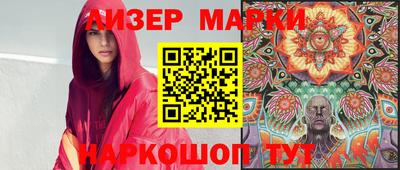 apvp Абакан