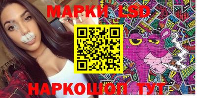 apvp Абакан