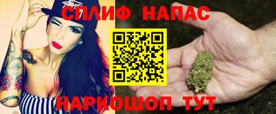apvp Абакан