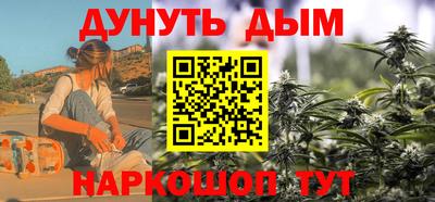 скорость mdpv Абинск