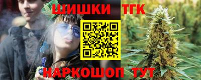 apvp Абакан