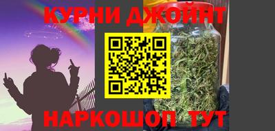 apvp Абакан