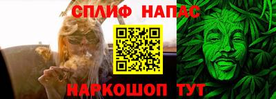 apvp Абакан