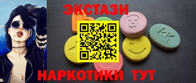 apvp Абакан