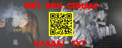 соль курить ск Азнакаево