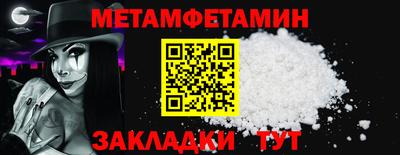 apvp Абакан