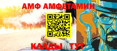 соль курить ск Азнакаево