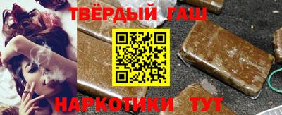 скорость mdpv Абинск