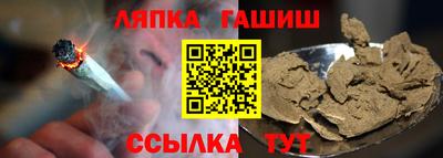 скорость mdpv Абинск
