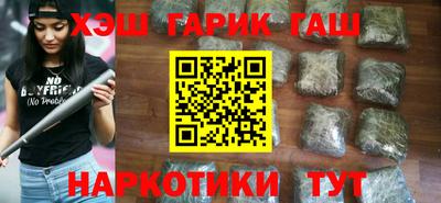 apvp Абакан