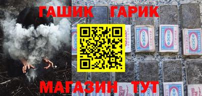 соль курить ск Азнакаево