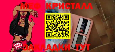 соль курить ск Азнакаево