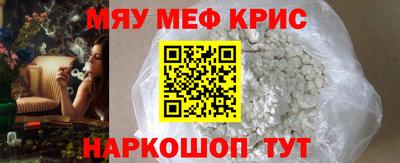 соль курить ск Азнакаево