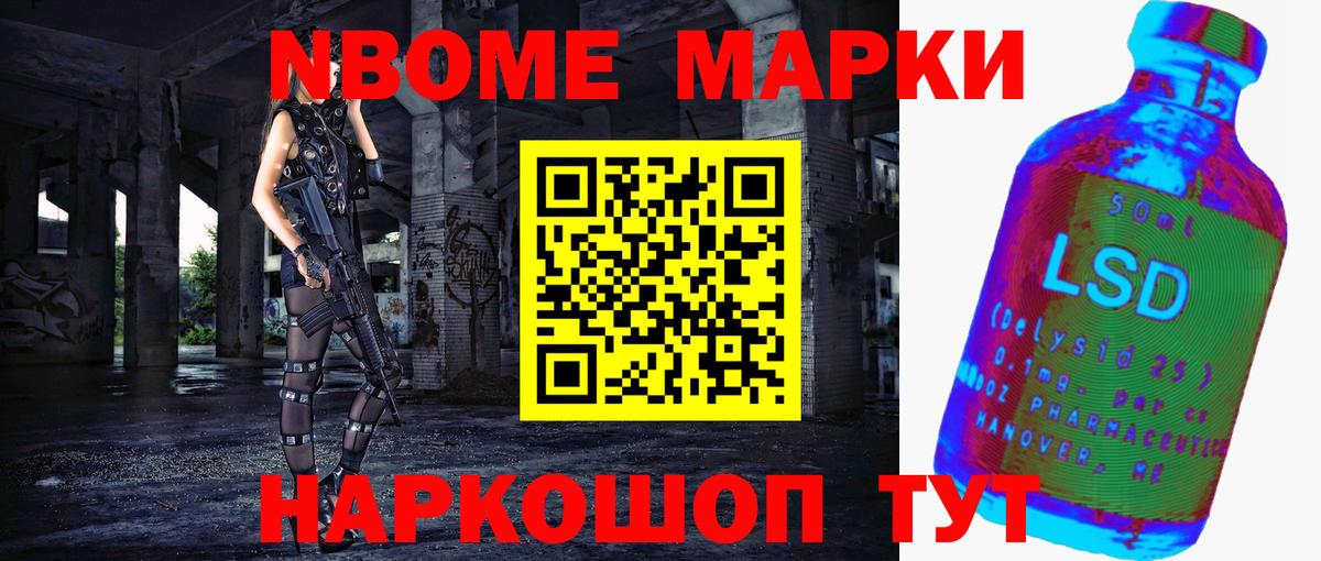 Лсд 25 экстази кислота  blacksprut tor  LSD-25 экстази  Азнакаево  Вход с VPN 